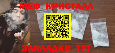 гашик Канаш