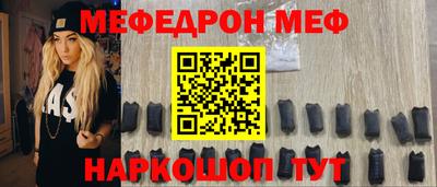гашик Канаш