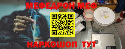 кокаин колумбия Кандалакша