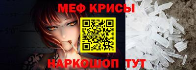 кокаин колумбия Кандалакша