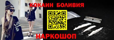 гашик Канаш