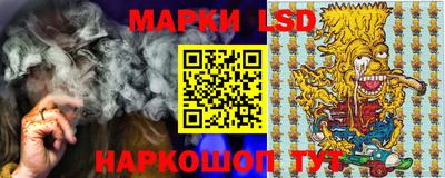 кокаин колумбия Кандалакша
