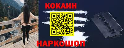 гашик Канаш