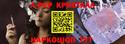 гашик Канаш