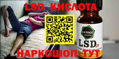 гашик Канаш