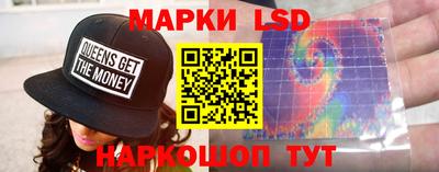 кокаин колумбия Кандалакша