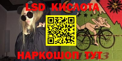 мефедрон VHQ Камышлов
