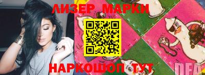 мефедрон VHQ Камышлов