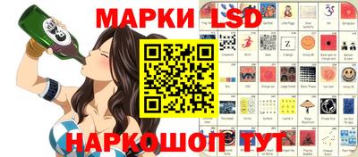 кокаин колумбия Кандалакша
