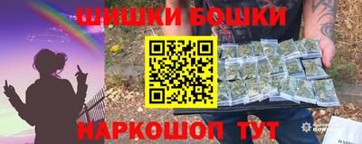 кокаин колумбия Кандалакша