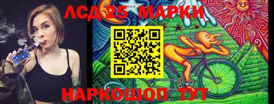 мефедрон VHQ Камышлов