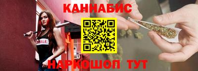 мефедрон VHQ Камышлов