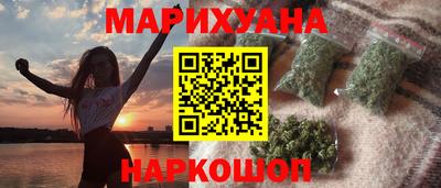 мефедрон VHQ Камышлов