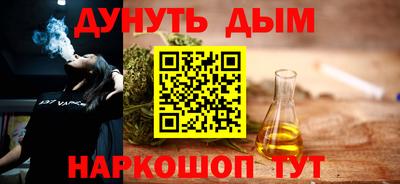 кокаин колумбия Кандалакша
