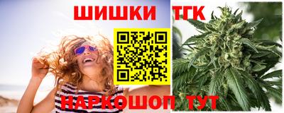 мефедрон VHQ Камышлов