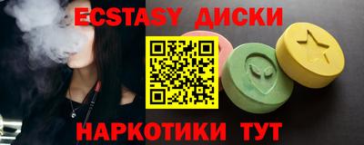кокаин колумбия Кандалакша