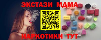 кокаин колумбия Кандалакша