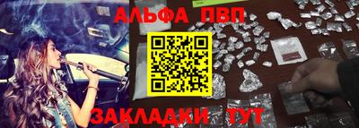 кокаин колумбия Кандалакша