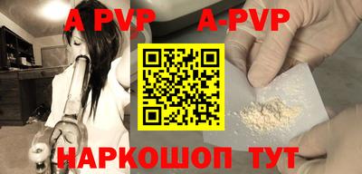 кокаин колумбия Кандалакша