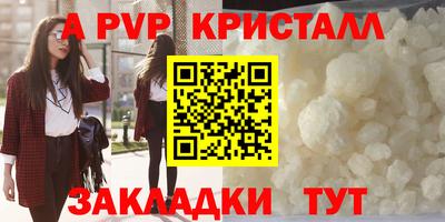 кокаин колумбия Кандалакша
