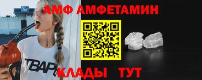кокаин колумбия Кандалакша