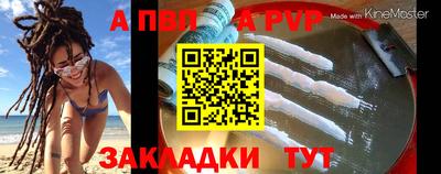 гашик Канаш