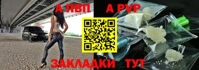 кокаин колумбия Кандалакша
