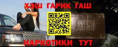 кокаин колумбия Кандалакша