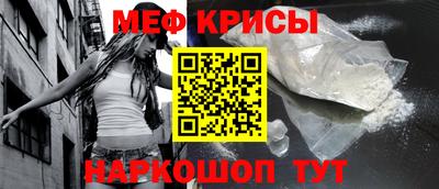 гашик Канаш